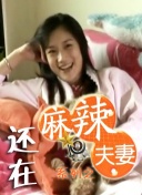 淫黄网